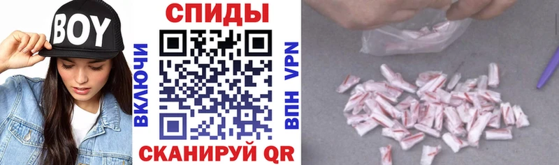 Amphetamine Premium  Заполярный 