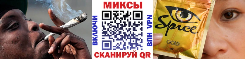 Бутират BDO 33% мориарти телеграм Заполярный