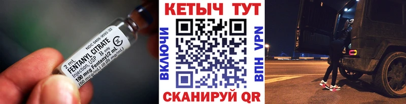 КЕТАМИН ketamine  блэк спрут ONION  Заполярный 