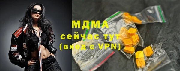 ешки Алексеевка