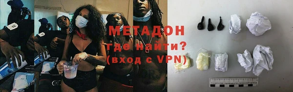 стаф Алзамай