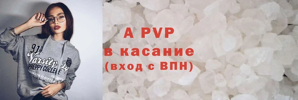ешки Алексеевка