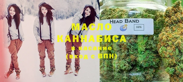 марки nbome Вязники