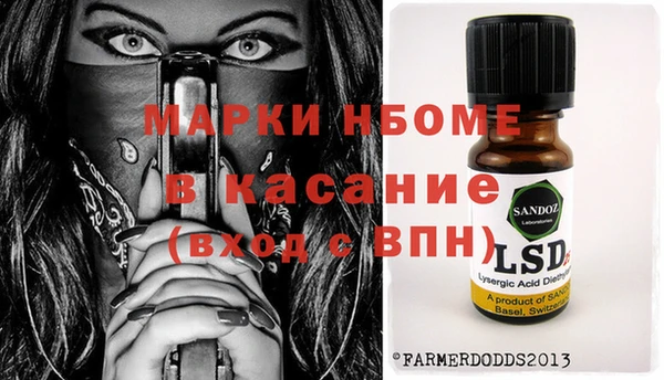 ешки Алексеевка