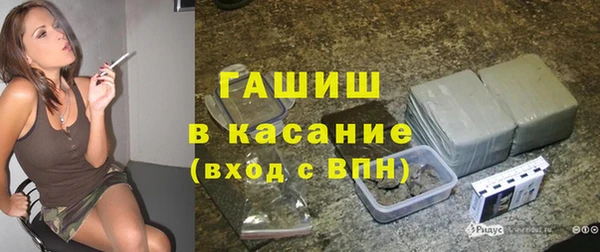 ешки Алексеевка