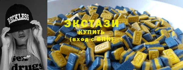 ешки Алексеевка