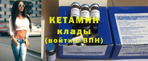 мяу мяу мука Вязьма