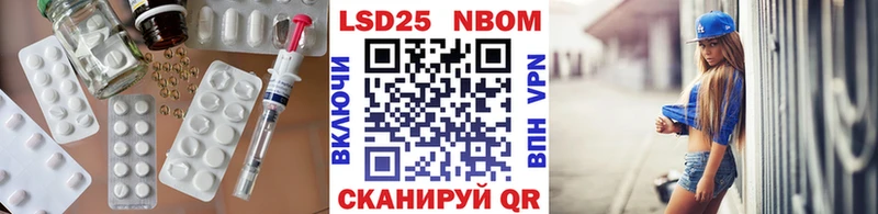 ЛСД экстази ecstasy мега Заполярный