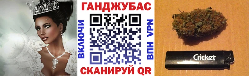 купить наркотики сайты  Заполярный  Конопля LSD WEED 